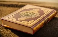 صورة مقال كلام جميل عن القرآن
